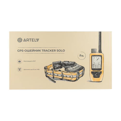 Artelv Tracker 2W Комплект — фото 10