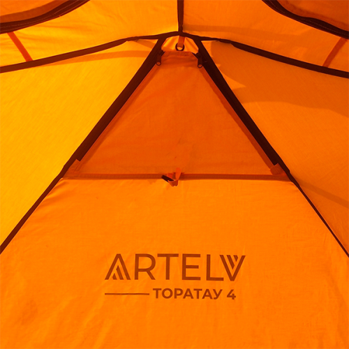 Кемпинговая палатка ARTELV ТОРАТАУ 4 Оранжевая — фото 10