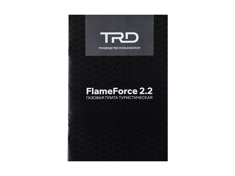 Газовая плита TRD FlameForce 2.2