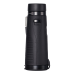 Бинокль TRD OWL 8.5x42 — миниатюра 3