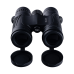 Бинокль TRD OWL 8x32 — миниатюра 9
