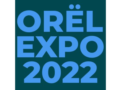 Ждём Вас на выставке ORЁL EXPO 2022