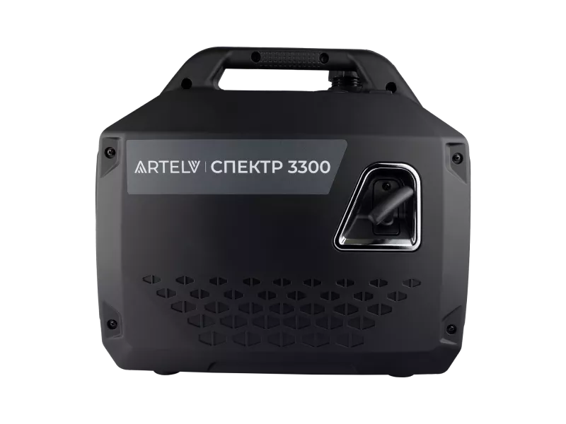 Инверторный генератор ARTELV СПЕКТР 3300