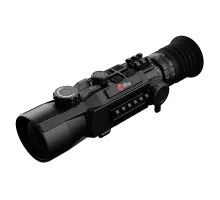 iRay Hybrid HYH 50W