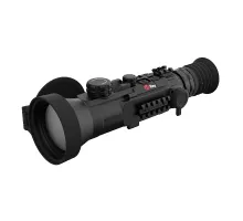iRay Hybrid HYH 75W