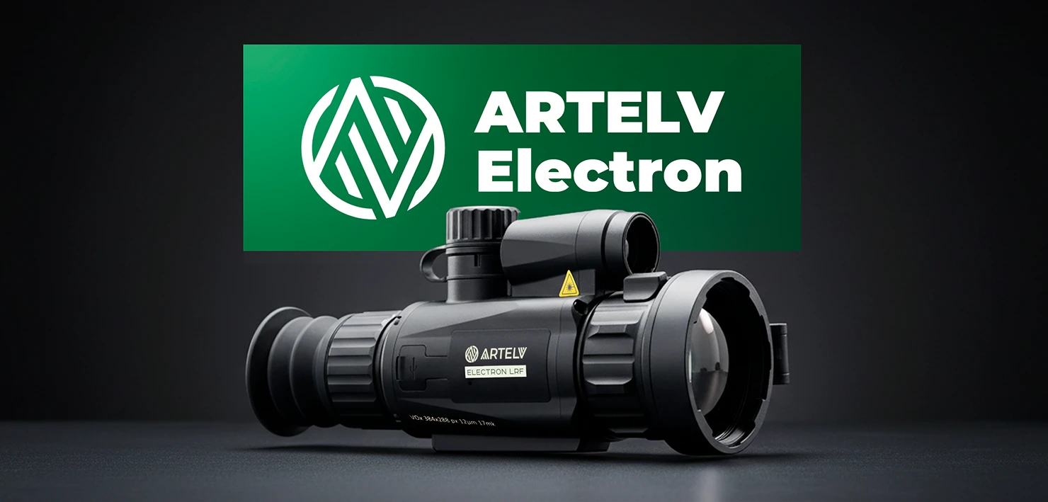 Тепловизионные прицелы ARTELV Electron