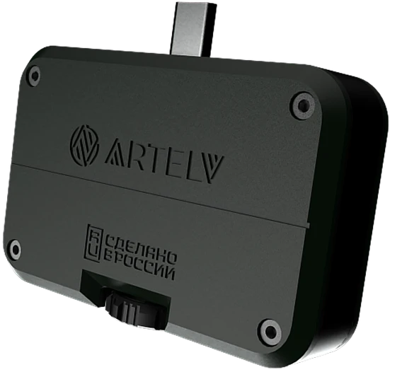 Гарантия на тепловизор ARTELV ATIC UM