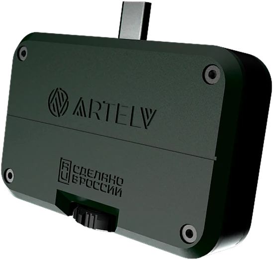 Гарантия на тепловизор ARTELV ATIC UM