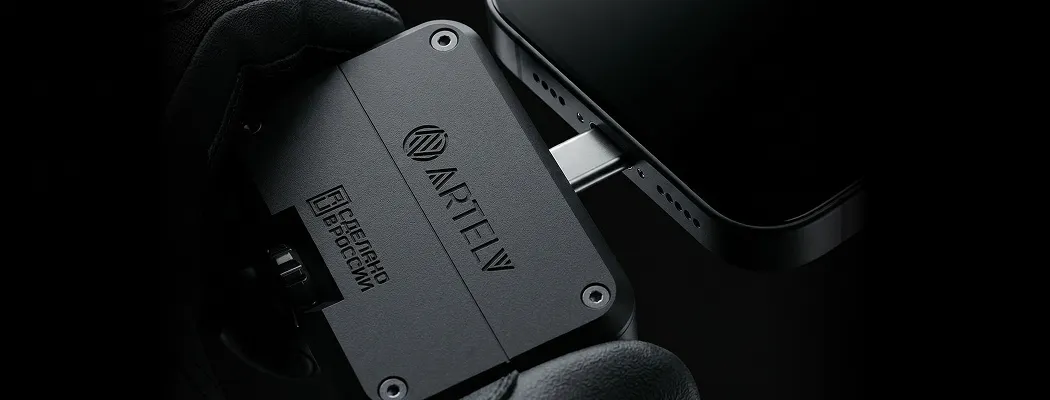 Встроенный Wi-Fi модуль ARTELV ATIC UM