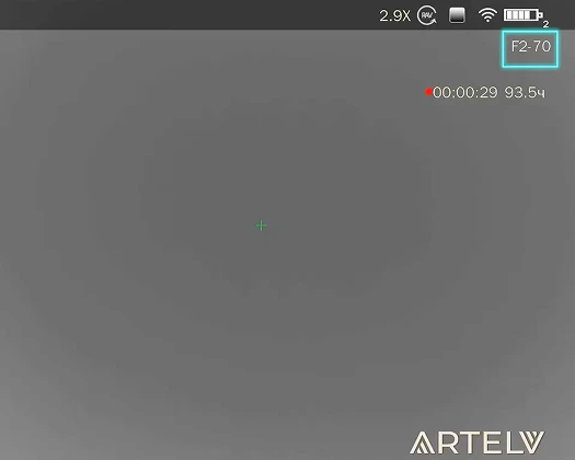 Настройки Wi-Fi тепловизора