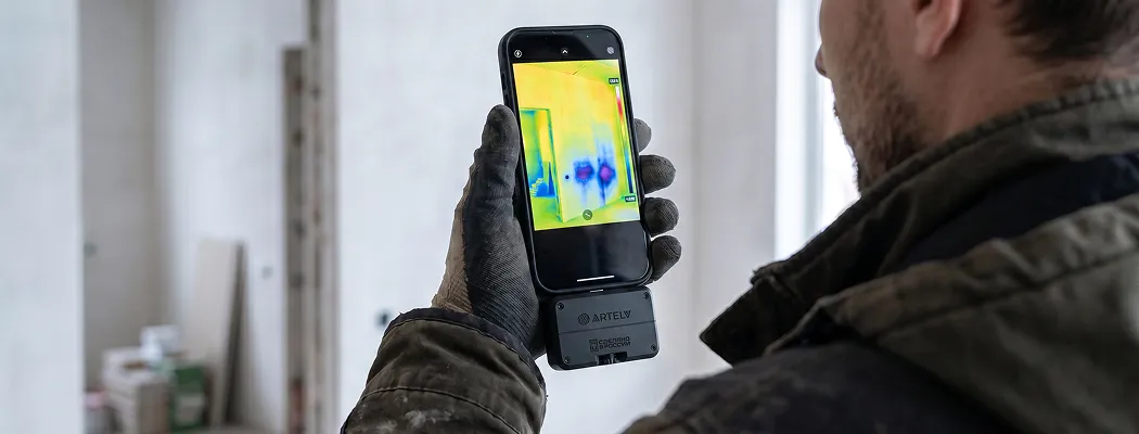 Энергоаудит с камерой ARTELV ATIC UM