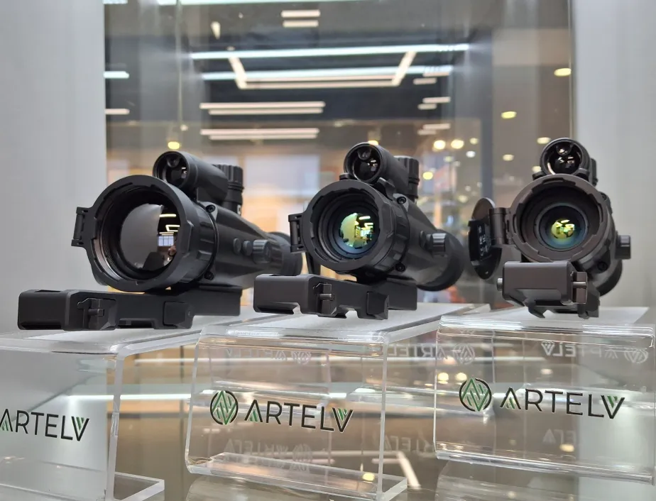 Демонстрационная зона ARTELV